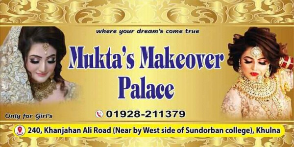 Mukta's Makeover palace