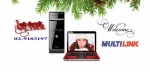 Multilink International Co....