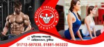Muscle Freaks Gym, Kushtia