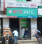 Mutual Trust Bank Limited...