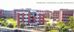 Mymensingh Engineering College