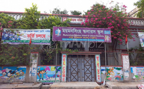 Mymensingh Scholars School & Cultural Academy
