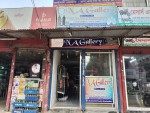 NA Gallery