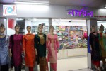 Nabil-নাবিল