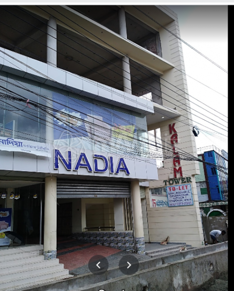 Nadia Furniture Ltd-(Chattagram)