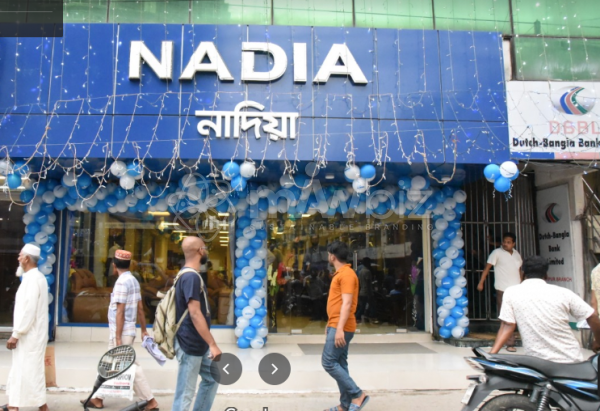 Nadia Furniture Ltd-(Mirpur-1)