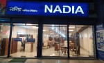 Nadia Furniture Ltd. (Mymensingh) - নাদিয়া ফার্ণিচার লিমিটেড