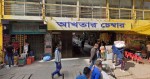 Nasir Camera Repairing -...