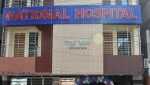 National Hospital Khulan