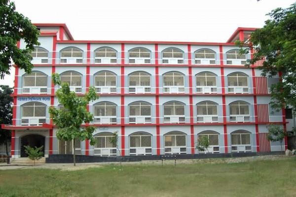 Nayabazar College