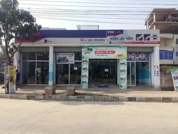 New A.R Enterprise,Tvs Showroom Khulna