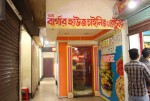New Burger House Chinese &...