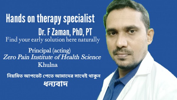 New Life Physiotherapy