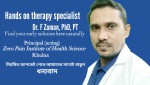 New Life Physiotherapy