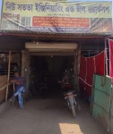 New Satta Engineering & Steel...