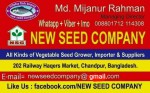 NEW SEED COMPANY