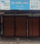 New Servicing Center -...