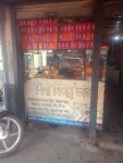 New Shikha Mishtanno Vandar,...