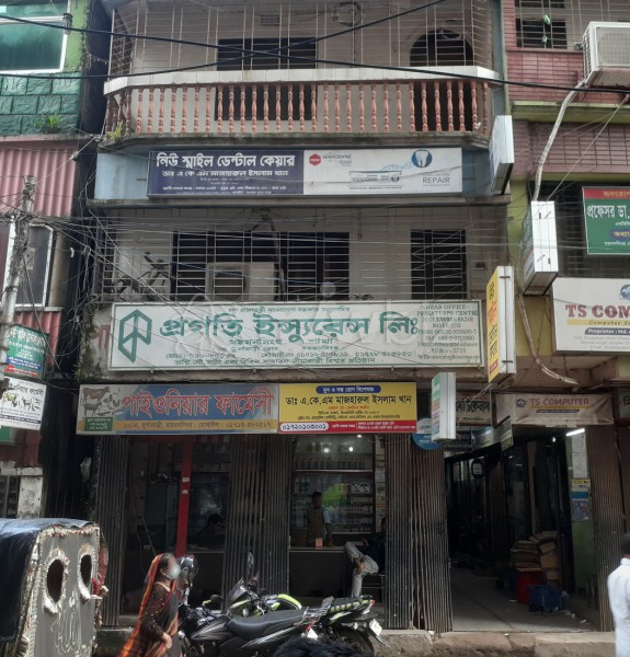 New Smile Dental Care