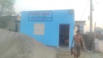 New Stone Bazar