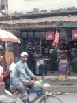 New Travel Corner - নিউ...