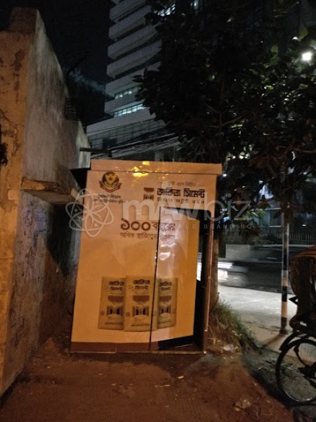 Niketan Traffic Police Box
