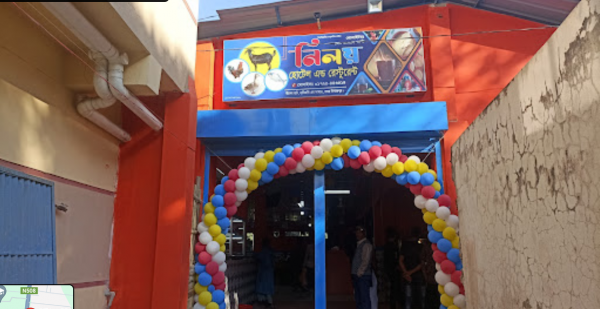Niloy Hotel & Restaurant