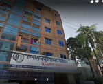 Neurosurgery - Aichi Hospital...