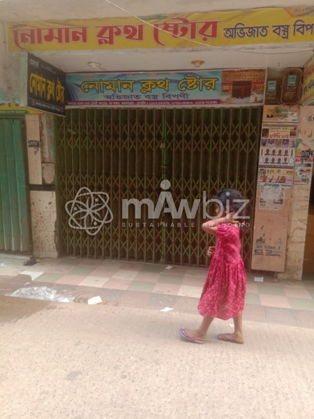 Noman Cloth Store