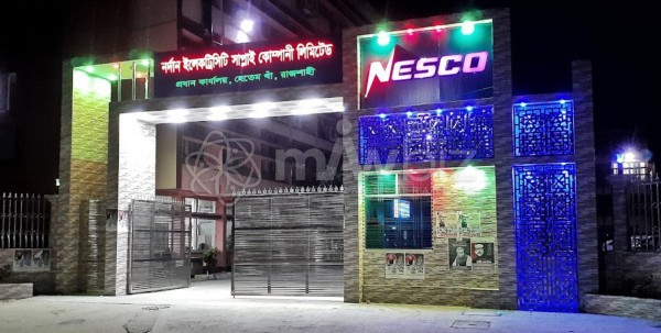 Northern Electricity Supply Company (NESCO) 
