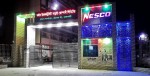 Northern Electricity Supply...
