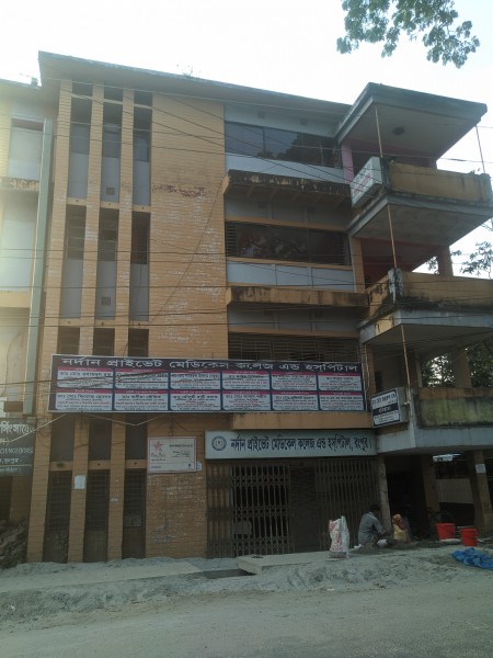 Northern Private Medical College, Rangpur