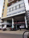 Nova Medical Centre Hospital