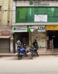 NRBC Bank Securities Limited...