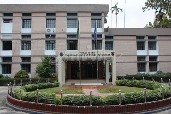 Office of the Additional Superintendent of Police (Joypurhat Sadar Circle)