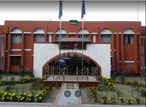 Office of the Assistant Superintendent of Police (Panchbibi Circle)