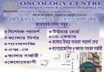 Oncology Centre & General Hospital Ltd. (Flyer)