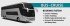 Codeware Limited - Online Bus Ticket Booking System