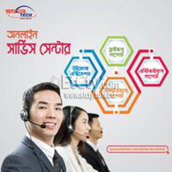 Online Service Center (24/7)