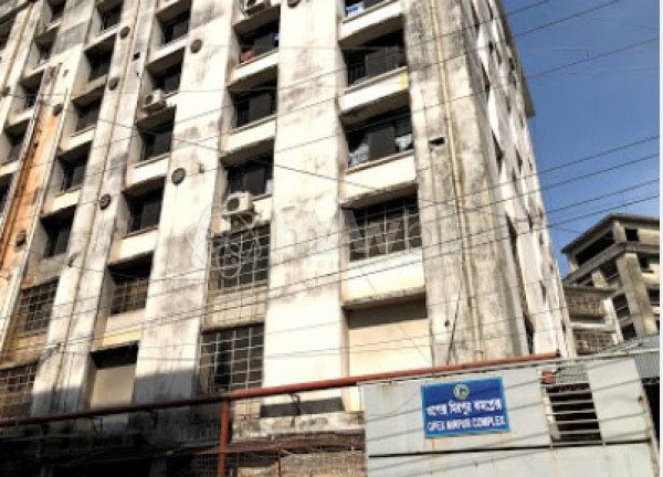 Opex Sinha Group