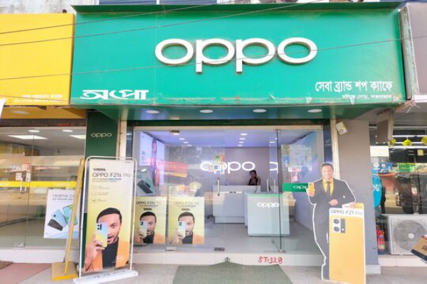 OPPO (Cox's Bazar Branch)