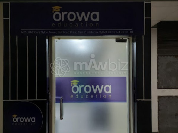  Orowa Education-ওরওয়া এডুকেশন
