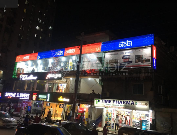 Otobi showroom near deals me