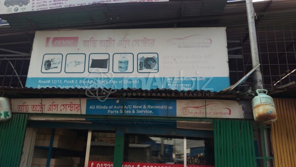 Ovi Auto A/C Center