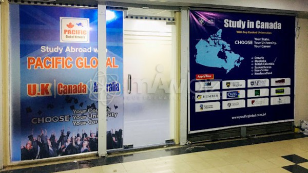 Pacific Global Sylhet