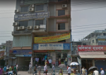 Padma Medical Complex