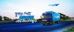 Paperfly Ltd. Rajshahi