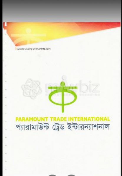Paramount Trade International
