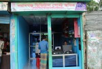 Paranganj Digital Post Office