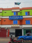 PBI Bagerhat